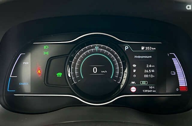 Хендай Kona, об'ємом двигуна 0 л та пробігом 139 тис. км за 17650 $, фото 22 на Automoto.ua