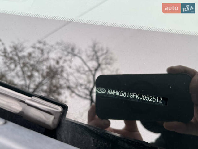 Хендай Kona, объемом двигателя 0 л и пробегом 139 тыс. км за 16650 $, фото 26 на Automoto.ua