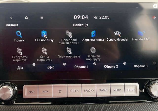 Хендай Kona, об'ємом двигуна 0 л та пробігом 119 тис. км за 19250 $, фото 29 на Automoto.ua