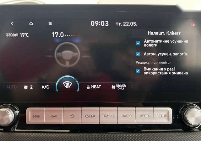 Хендай Kona, об'ємом двигуна 0 л та пробігом 119 тис. км за 19250 $, фото 29 на Automoto.ua