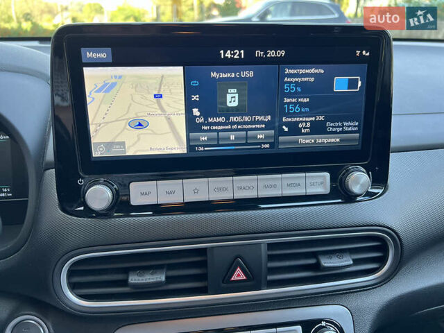 Хендай Kona, об'ємом двигуна 0 л та пробігом 21 тис. км за 16900 $, фото 5 на Automoto.ua