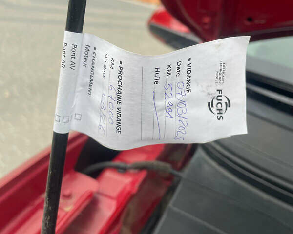 Хендай Kona, объемом двигателя 0 л и пробегом 55 тыс. км за 15799 $, фото 34 на Automoto.ua