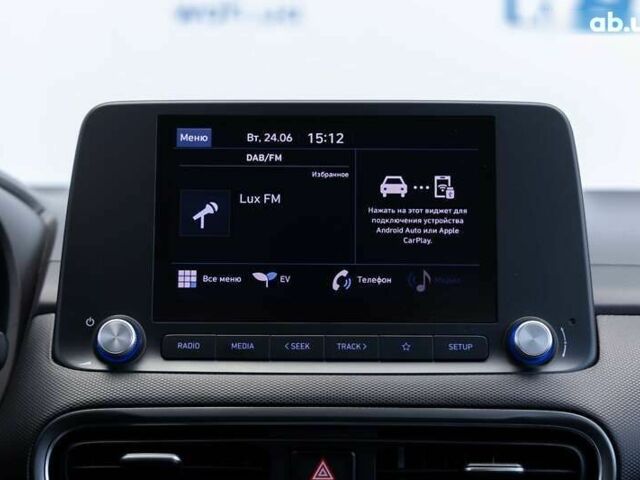 Хендай Kona, объемом двигателя 0 л и пробегом 37 тыс. км за 16800 $, фото 22 на Automoto.ua