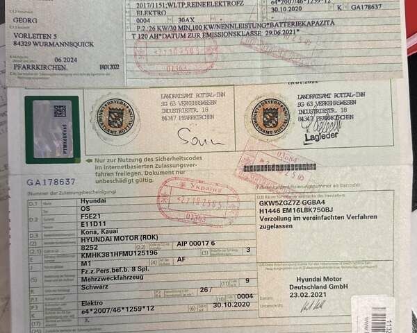 Хендай Kona, об'ємом двигуна 0 л та пробігом 40 тис. км за 18500 $, фото 39 на Automoto.ua