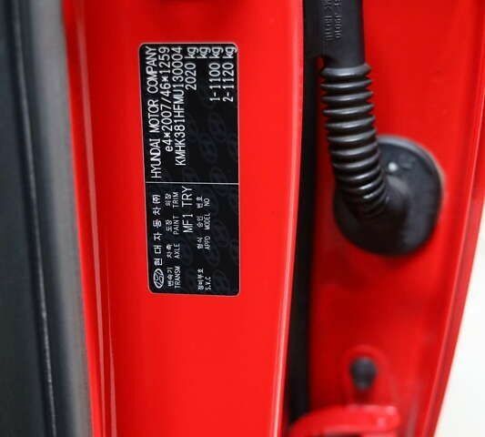 Хендай Kona, об'ємом двигуна 0 л та пробігом 53 тис. км за 17500 $, фото 12 на Automoto.ua