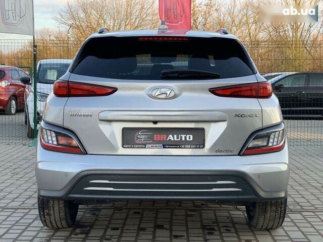 Хендай Kona, объемом двигателя 0 л и пробегом 35 тыс. км за 17999 $, фото 17 на Automoto.ua