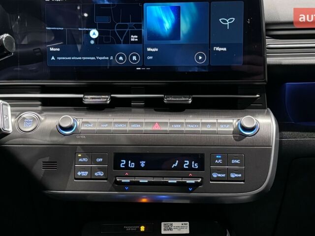 Хендай Kona, объемом двигателя 1.58 л и пробегом 0 тыс. км за 31115 $, фото 25 на Automoto.ua