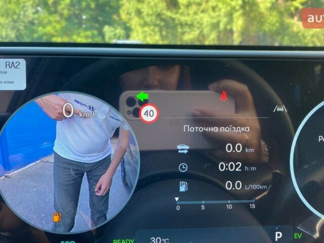 купить новое авто Хендай Kona 2024 года от официального дилера Автоцентр AUTO.RIA Хендай фото