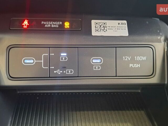 купить новое авто Хендай Kona 2024 года от официального дилера БАЗІС АВТО Hyundai Хендай фото