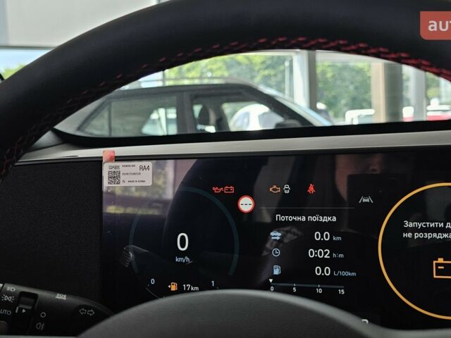 купити нове авто Хендай Kona 2024 року від офіційного дилера Хюндай Центр Полтава Хендай фото