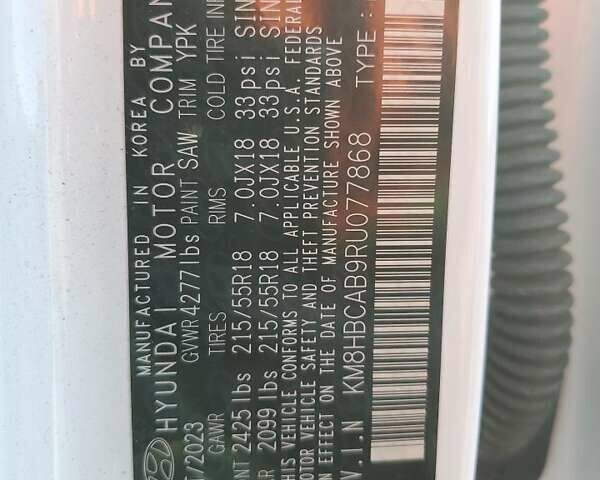 Хендай Kona, объемом двигателя 0 л и пробегом 47 тыс. км за 7100 $, фото 11 на Automoto.ua