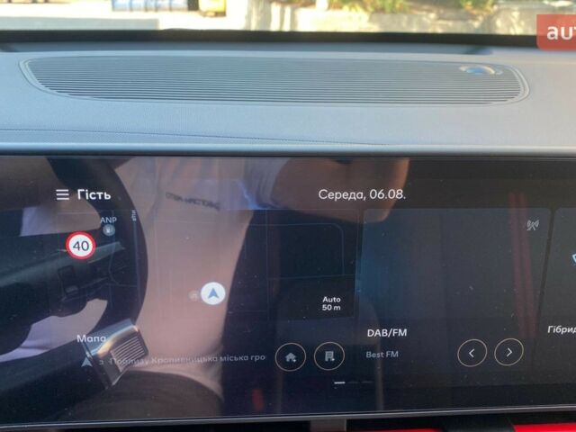 купити нове авто Хендай Kona 2025 року від офіційного дилера Автоцентр AUTO.RIA Хендай фото