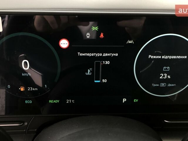 купити нове авто Хендай Kona 2025 року від офіційного дилера Автоцентр AUTO.RIA Хендай фото