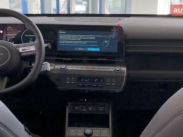 купити нове авто Хендай Kona 2025 року від офіційного дилера Автоцентр AUTO.RIA Хендай фото