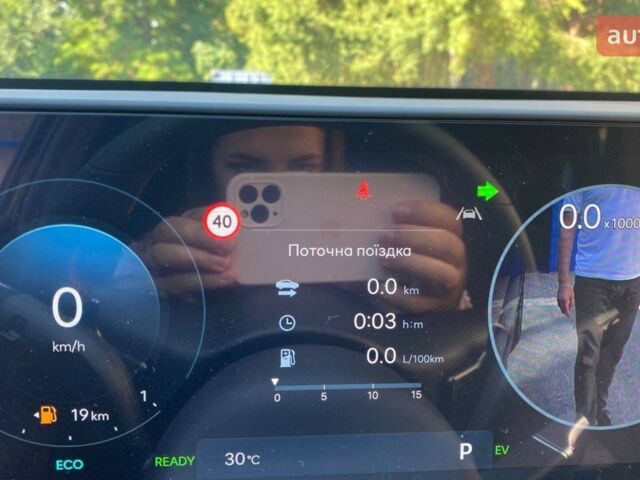 купити нове авто Хендай Kona 2025 року від офіційного дилера Автоцентр AUTO.RIA Хендай фото