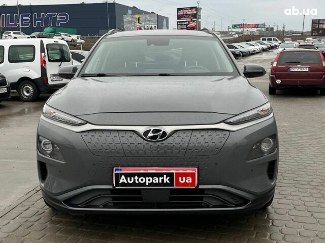 Серый Хендай Kona, объемом двигателя 0 л и пробегом 101 тыс. км за 16990 $, фото 1 на Automoto.ua