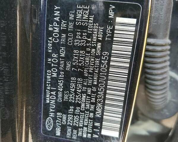 Серый Хендай Kona, объемом двигателя 1.59 л и пробегом 182 тыс. км за 2500 $, фото 11 на Automoto.ua