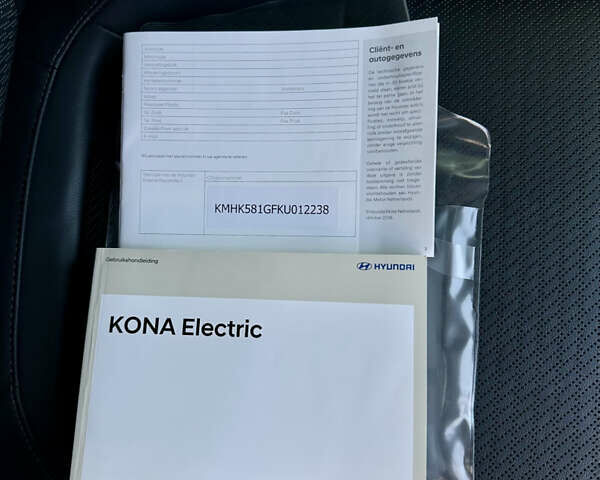 Сірий Хендай Kona, об'ємом двигуна 0 л та пробігом 85 тис. км за 15799 $, фото 40 на Automoto.ua