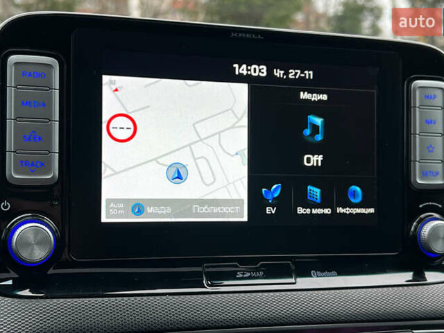 Серый Хендай Kona, объемом двигателя 0 л и пробегом 164 тыс. км за 16999 $, фото 13 на Automoto.ua