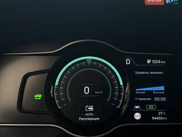 Серый Хендай Kona, объемом двигателя 0 л и пробегом 95 тыс. км за 17300 $, фото 90 на Automoto.ua