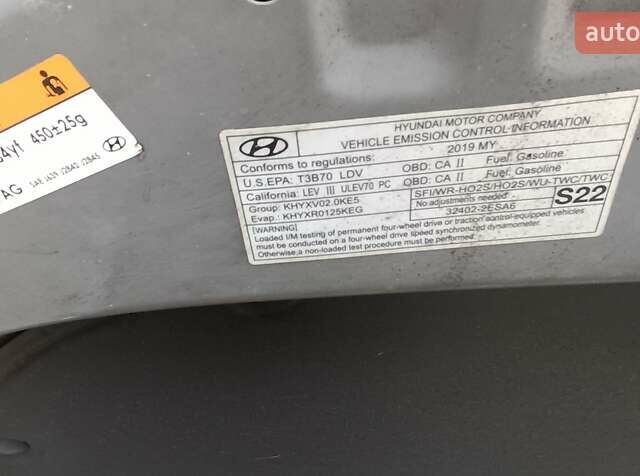 Сірий Хендай Kona, об'ємом двигуна 2 л та пробігом 112 тис. км за 14200 $, фото 34 на Automoto.ua
