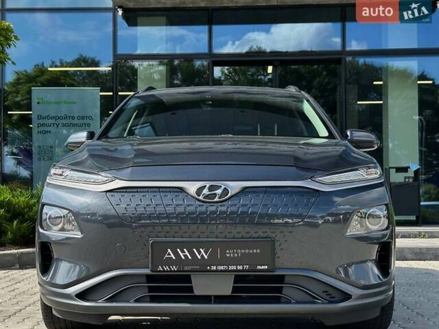 Серый Хендай Kona, объемом двигателя 0 л и пробегом 137 тыс. км за 16700 $, фото 1 на Automoto.ua