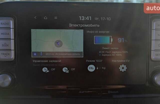 Сірий Хендай Kona, об'ємом двигуна 0 л та пробігом 71 тис. км за 17500 $, фото 10 на Automoto.ua