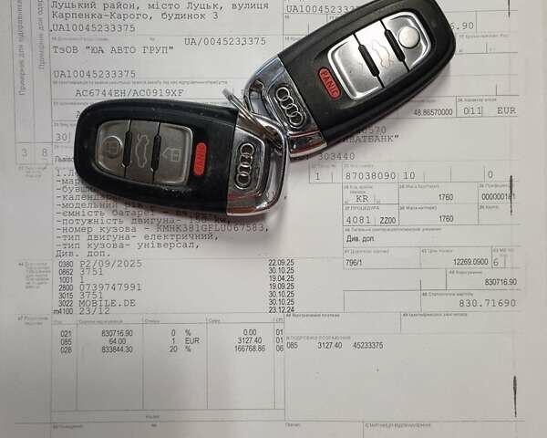 Серый Хендай Kona, объемом двигателя 0 л и пробегом 151 тыс. км за 16399 $, фото 36 на Automoto.ua