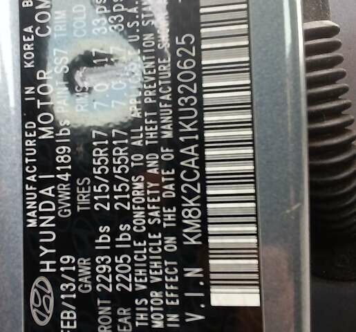 Сірий Хендай Kona, об'ємом двигуна 2 л та пробігом 112 тис. км за 14200 $, фото 33 на Automoto.ua