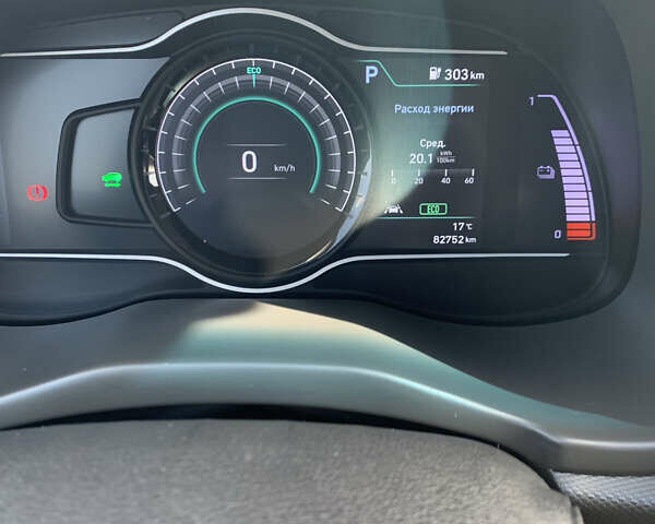 Сірий Хендай Kona, об'ємом двигуна 0 л та пробігом 82 тис. км за 16900 $, фото 13 на Automoto.ua