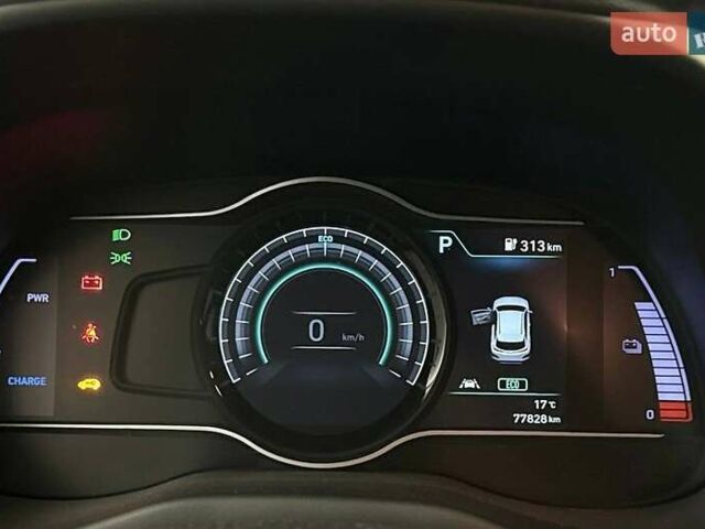 Сірий Хендай Kona, об'ємом двигуна 0 л та пробігом 79 тис. км за 24000 $, фото 3 на Automoto.ua