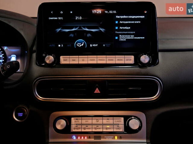 Серый Хендай Kona, объемом двигателя 0 л и пробегом 88 тыс. км за 20300 $, фото 21 на Automoto.ua