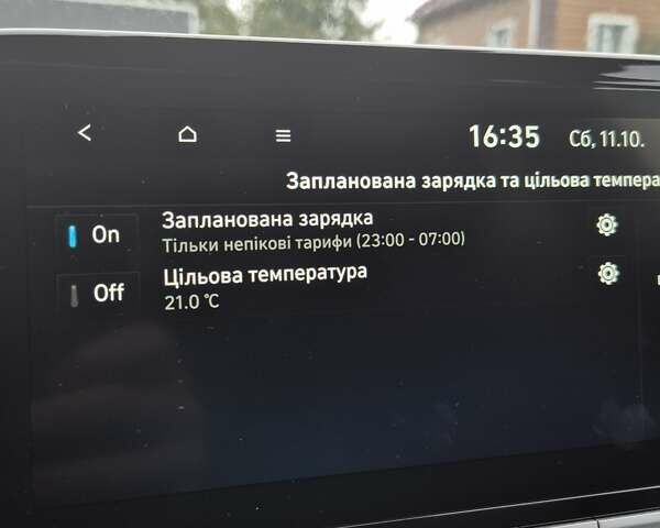 Сірий Хендай Kona, об'ємом двигуна 0 л та пробігом 99 тис. км за 19499 $, фото 58 на Automoto.ua