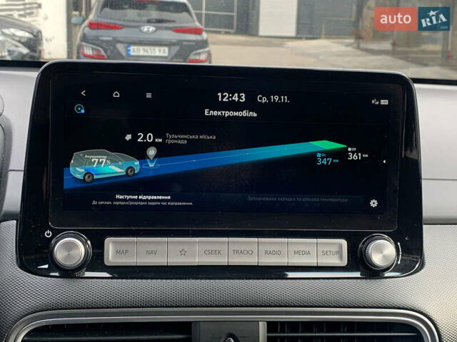 Серый Хендай Kona, объемом двигателя 0 л и пробегом 107 тыс. км за 18900 $, фото 16 на Automoto.ua