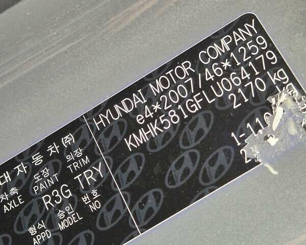 Сірий Хендай Kona, об'ємом двигуна 0 л та пробігом 99 тис. км за 19499 $, фото 33 на Automoto.ua