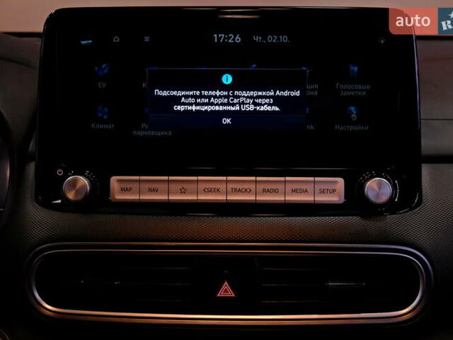 Серый Хендай Kona, объемом двигателя 0 л и пробегом 88 тыс. км за 20300 $, фото 24 на Automoto.ua