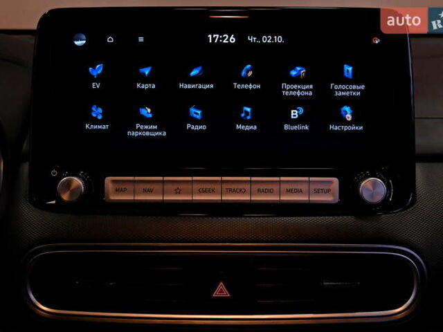 Серый Хендай Kona, объемом двигателя 0 л и пробегом 88 тыс. км за 20300 $, фото 23 на Automoto.ua