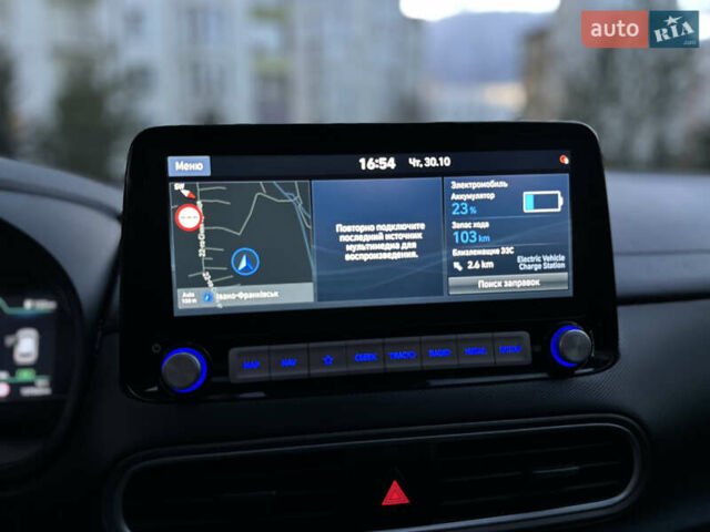 Сірий Хендай Kona, об'ємом двигуна 0 л та пробігом 137 тис. км за 16900 $, фото 98 на Automoto.ua