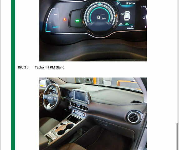 Серый Хендай Kona, объемом двигателя 0 л и пробегом 52 тыс. км за 16300 $, фото 32 на Automoto.ua