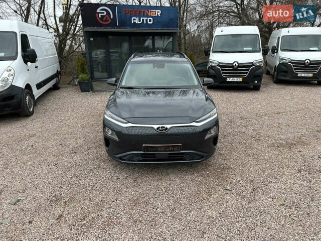 Сірий Хендай Kona, об'ємом двигуна 0 л та пробігом 61 тис. км за 18800 $, фото 1 на Automoto.ua