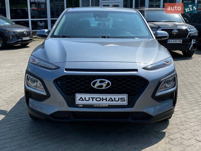 Серый Хендай Kona, объемом двигателя 2 л и пробегом 104 тыс. км за 15200 $, фото 1 на Automoto.ua