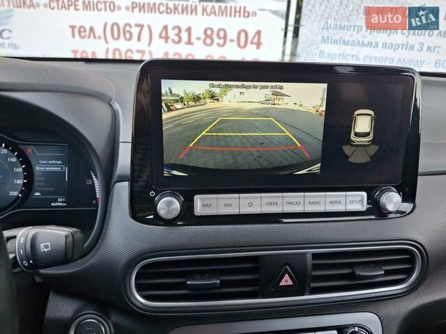 Серый Хендай Kona, объемом двигателя 0 л и пробегом 46 тыс. км за 16500 $, фото 29 на Automoto.ua
