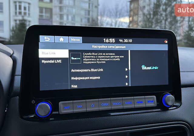 Сірий Хендай Kona, об'ємом двигуна 0 л та пробігом 137 тис. км за 16900 $, фото 109 на Automoto.ua