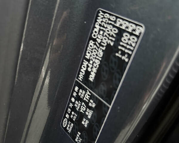 Сірий Хендай Kona, об'ємом двигуна 0 л та пробігом 98 тис. км за 17900 $, фото 17 на Automoto.ua