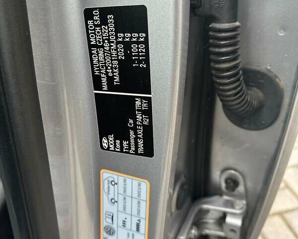 Серый Хендай Kona, объемом двигателя 0 л и пробегом 61 тыс. км за 17900 $, фото 18 на Automoto.ua