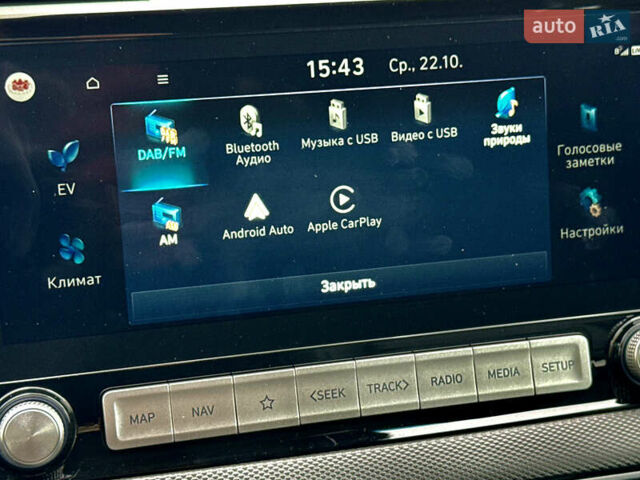 Серый Хендай Kona, объемом двигателя 0 л и пробегом 82 тыс. км за 17888 $, фото 101 на Automoto.ua