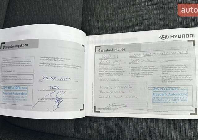 Серый Хендай Kona, объемом двигателя 0 л и пробегом 61 тыс. км за 17900 $, фото 38 на Automoto.ua