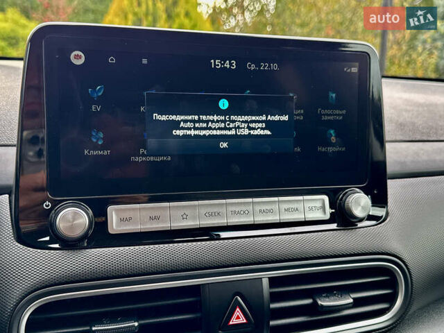 Серый Хендай Kona, объемом двигателя 0 л и пробегом 82 тыс. км за 17888 $, фото 103 на Automoto.ua