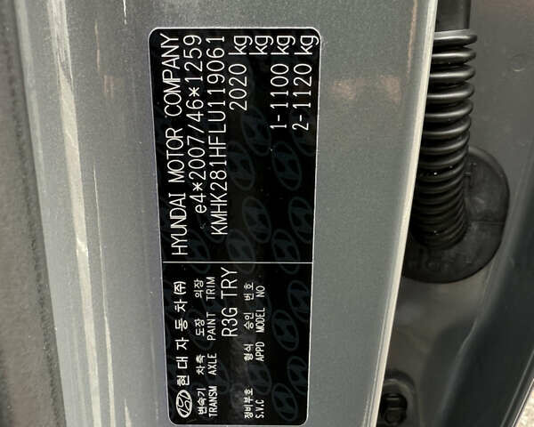 Серый Хендай Kona, объемом двигателя 0 л и пробегом 37 тыс. км за 15500 $, фото 18 на Automoto.ua