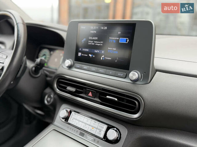 Серый Хендай Kona, объемом двигателя 0 л и пробегом 52 тыс. км за 17299 $, фото 48 на Automoto.ua